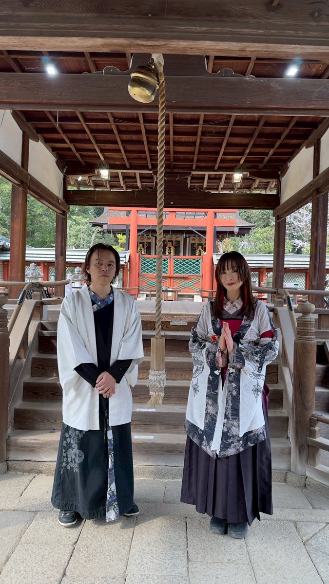 emi_rinjapan's tweet photo. 満開の桜🌸凜ひとえ 氷室神社様での春期芸能奉納、演奏致しました。
舞楽の神様ということで、龍笛に歌に精進して音楽を届けていきたいと思います♩
ありがとうございました✨
#凜ひとえ #氷室神社 https://t.co/5BLuGuRKzw