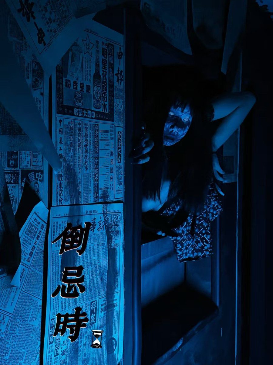 vanda bailey heine tweet media