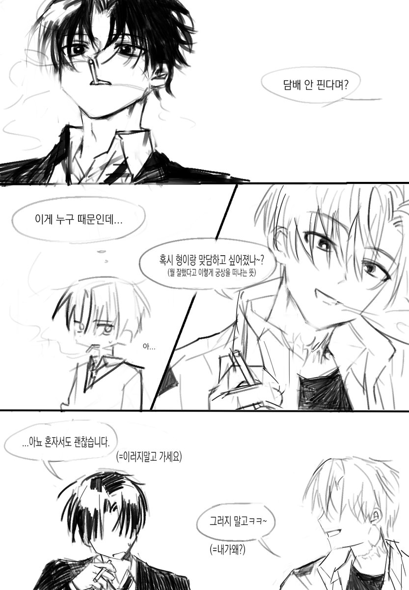 끗 tweet media