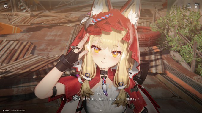 お耳が感情豊かでめちゃくちゃ可愛かった
いっぱい遊んで幸せになるんだど...ロッシ....... 