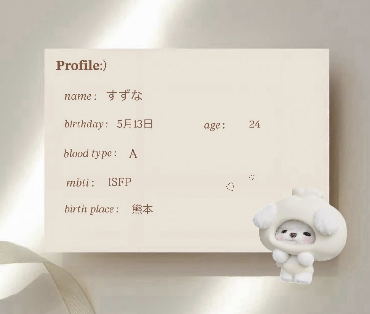 こたけんぴ tweet media