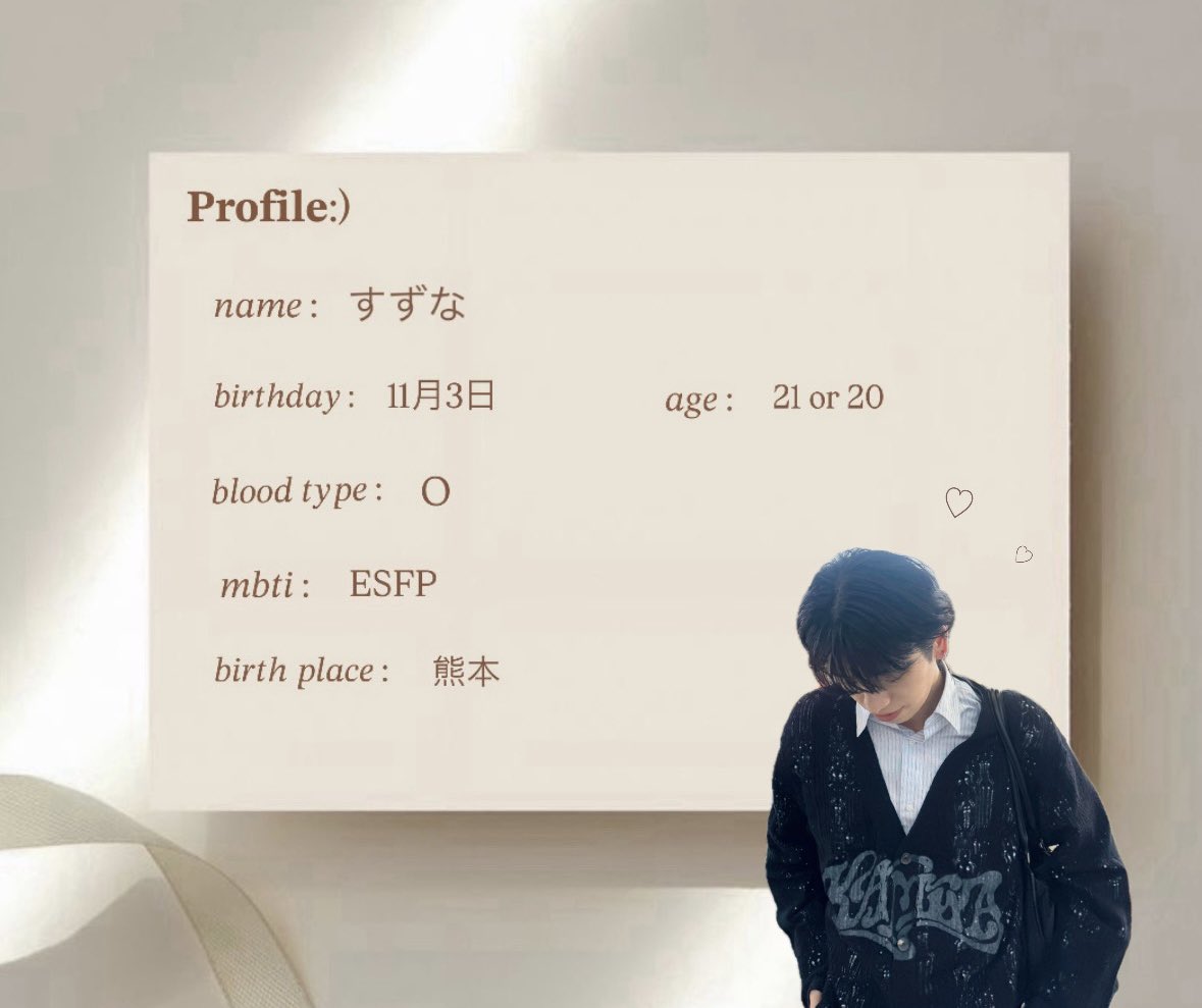 こたけんぴ tweet media