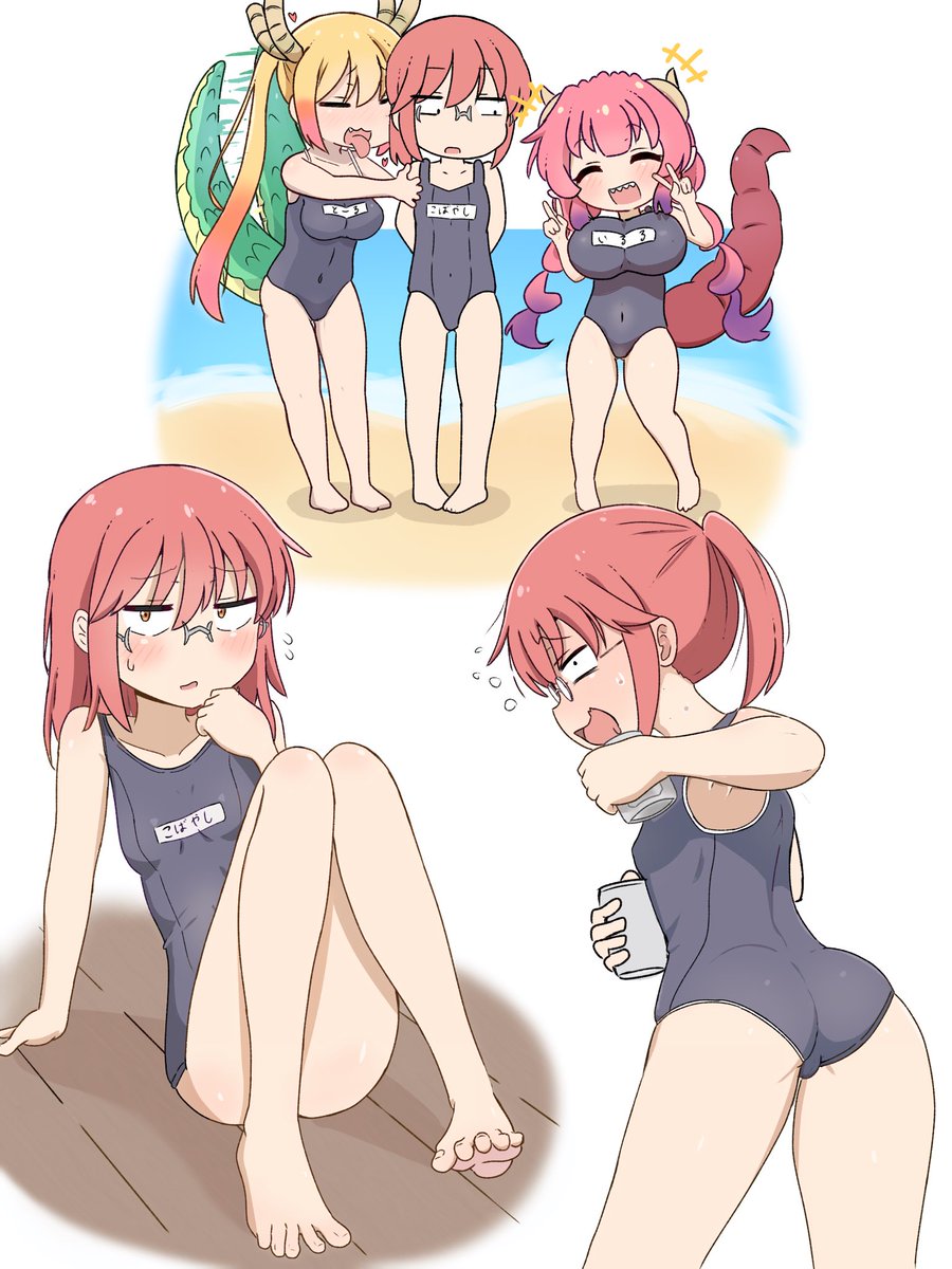 みくろどん2号 tweet media