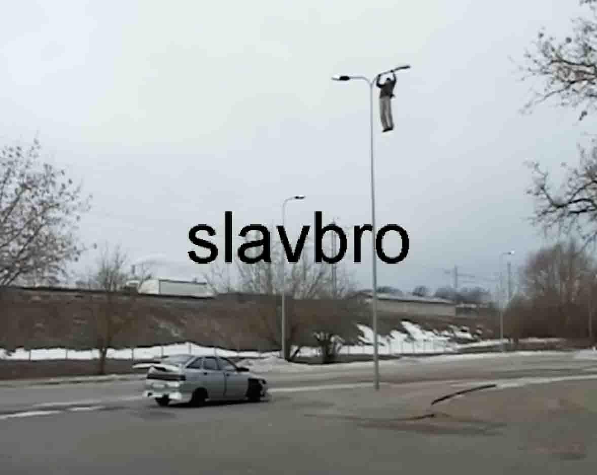 slavbro 🤍☦️ tweet media