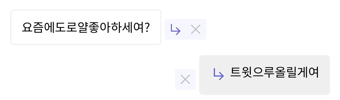 양홍엘 tweet media