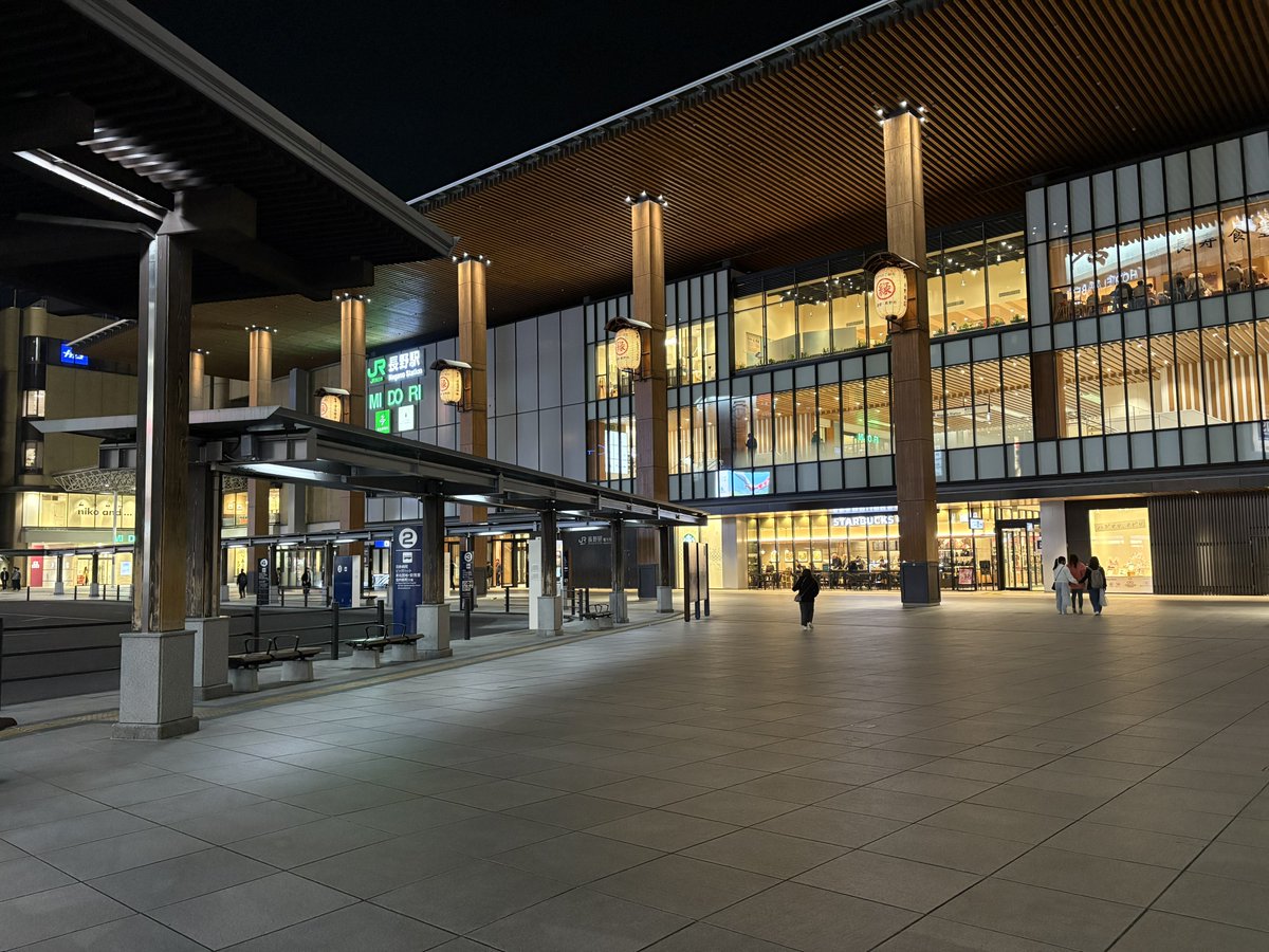 るに( '×' ).*❀ tweet media