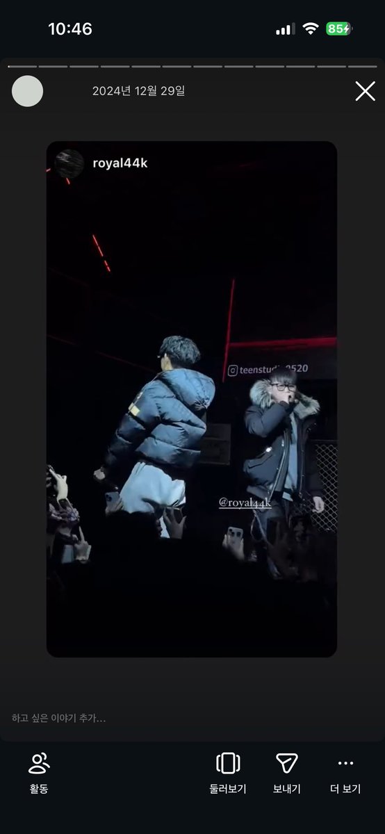 양홍엘 tweet media