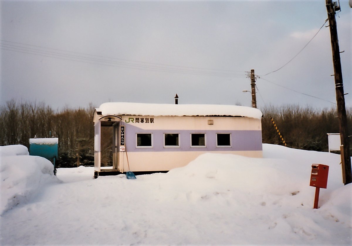 うにプリン tweet media