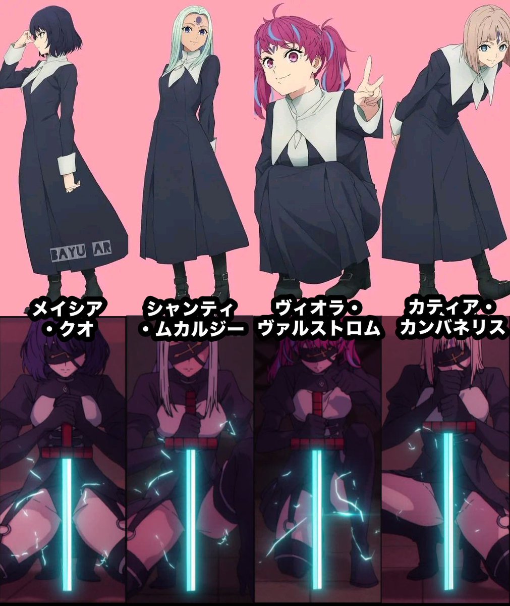 夜桜🌸@アニメ•漫画 tweet media