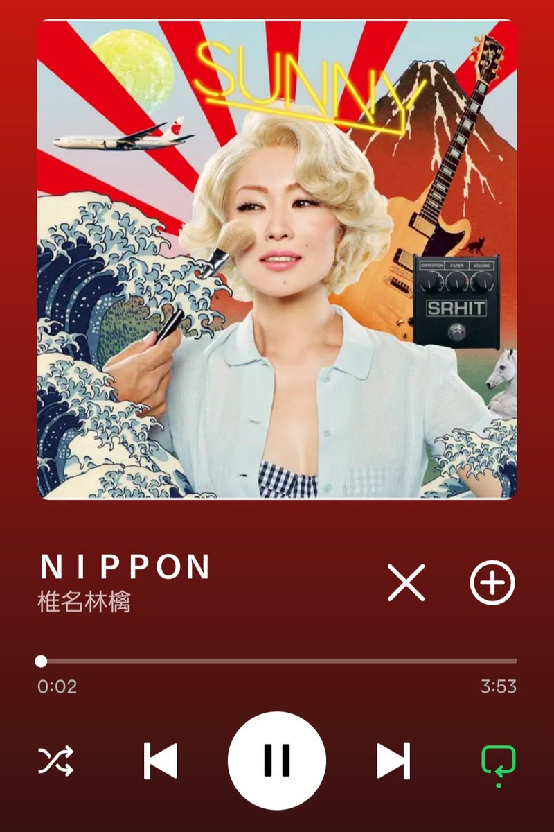 【FJS】KENTARO tweet media