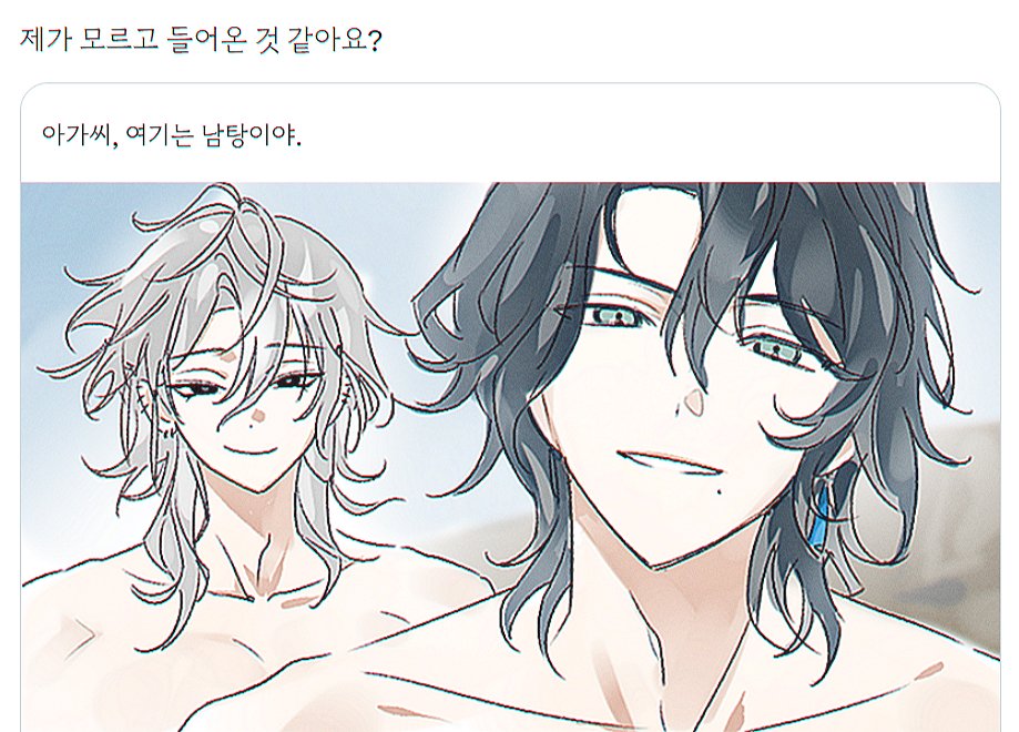 🌃🌆 tweet media