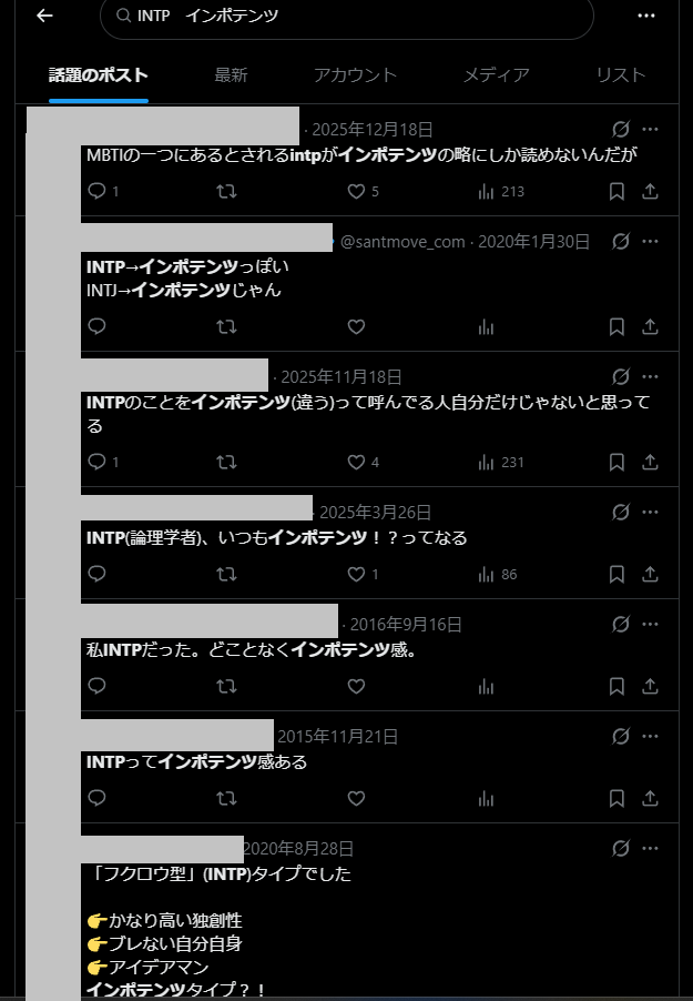 かいとうプリンヾ(๑╹◡╹)ノ” tweet media