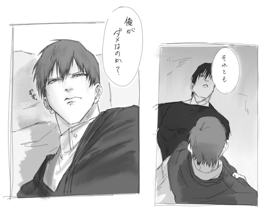 みつや tweet media