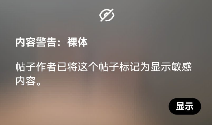 俺不中了 tweet media