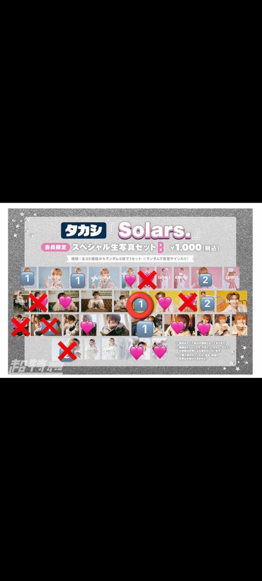 ｽﾛｳ tweet media