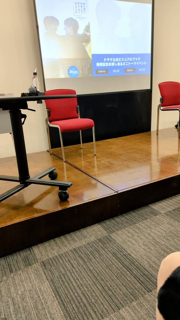 なぁ(Naa) tweet media