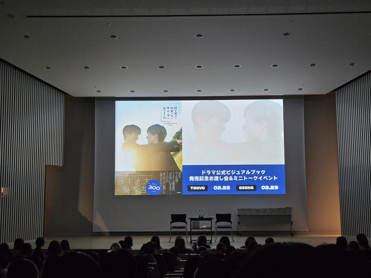 なぁ(Naa) tweet media