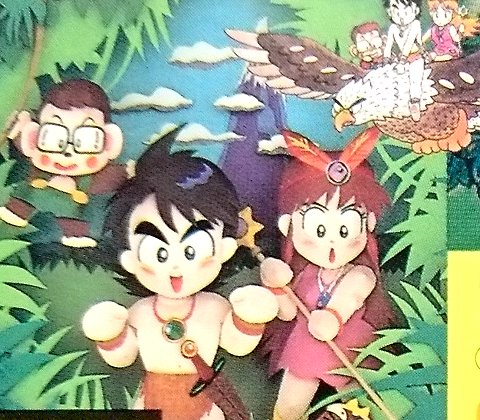 sakayu_sfc's tweet image. "Jungle Wars 2" marked 33rd anniversary!🌳
「ジャングルウォーズ2 古代魔法アティモスの謎」は1993年3月19日の発売で、33周年でした🐵

ゆったりと進行する自然派アニマルRPG。やり込み要素があってクリア後も操作できる。ザコ戦は確実に逃げられるので安心です😺
#スーファミ #SNES