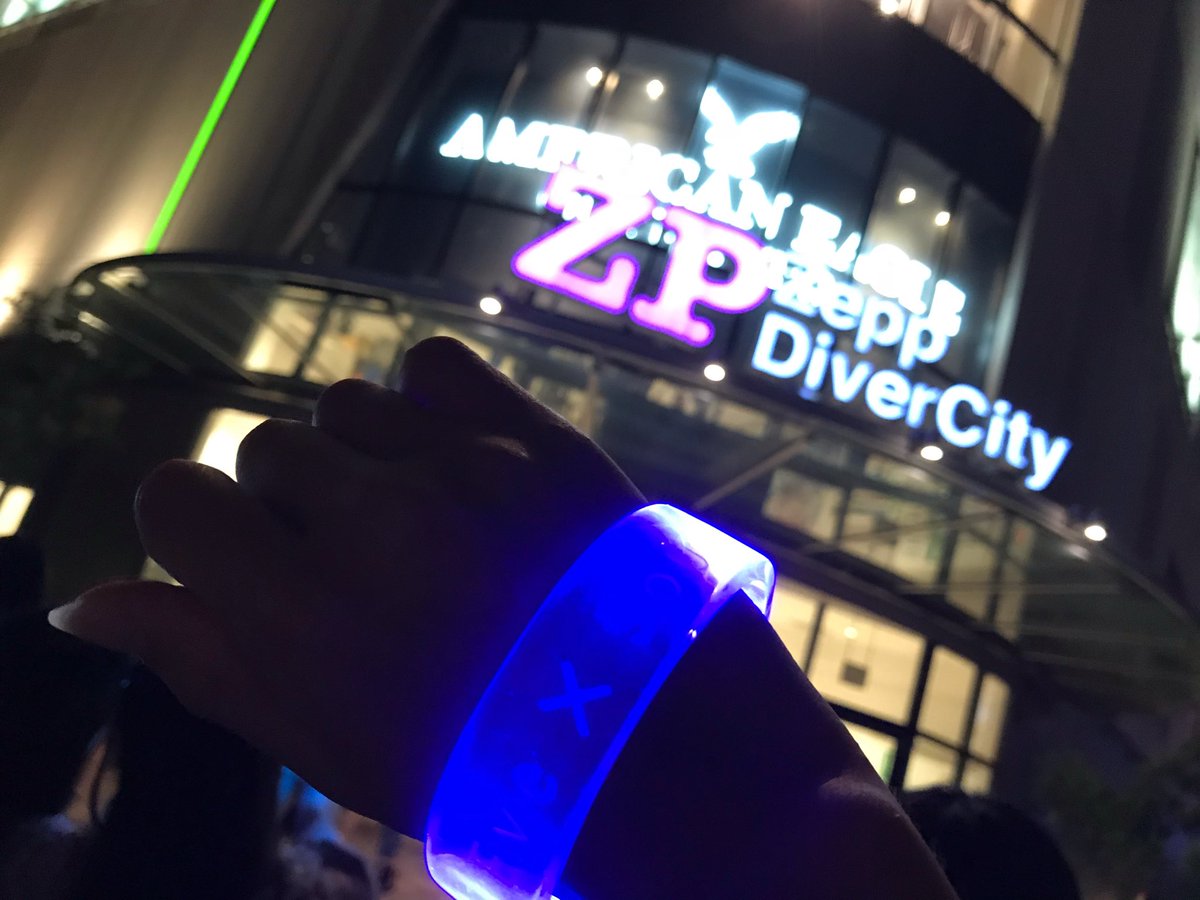 _o0runa0o_'s tweet photo. 7年振りのZepp本当に頼む
懐かしい写真残ってた https://t.co/UPiTD3a3Dp