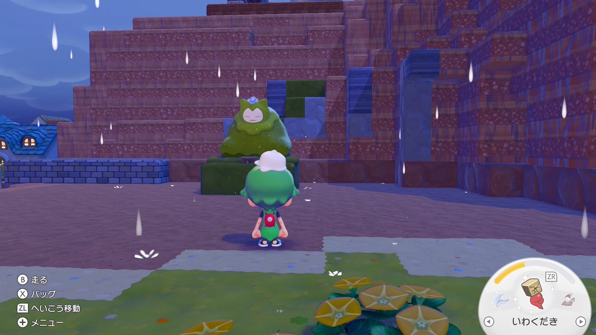 あんな苔むした所でなくて、綺麗で明るい場所にビリケンさんのように奉りたくて、周りを破壊してみた。