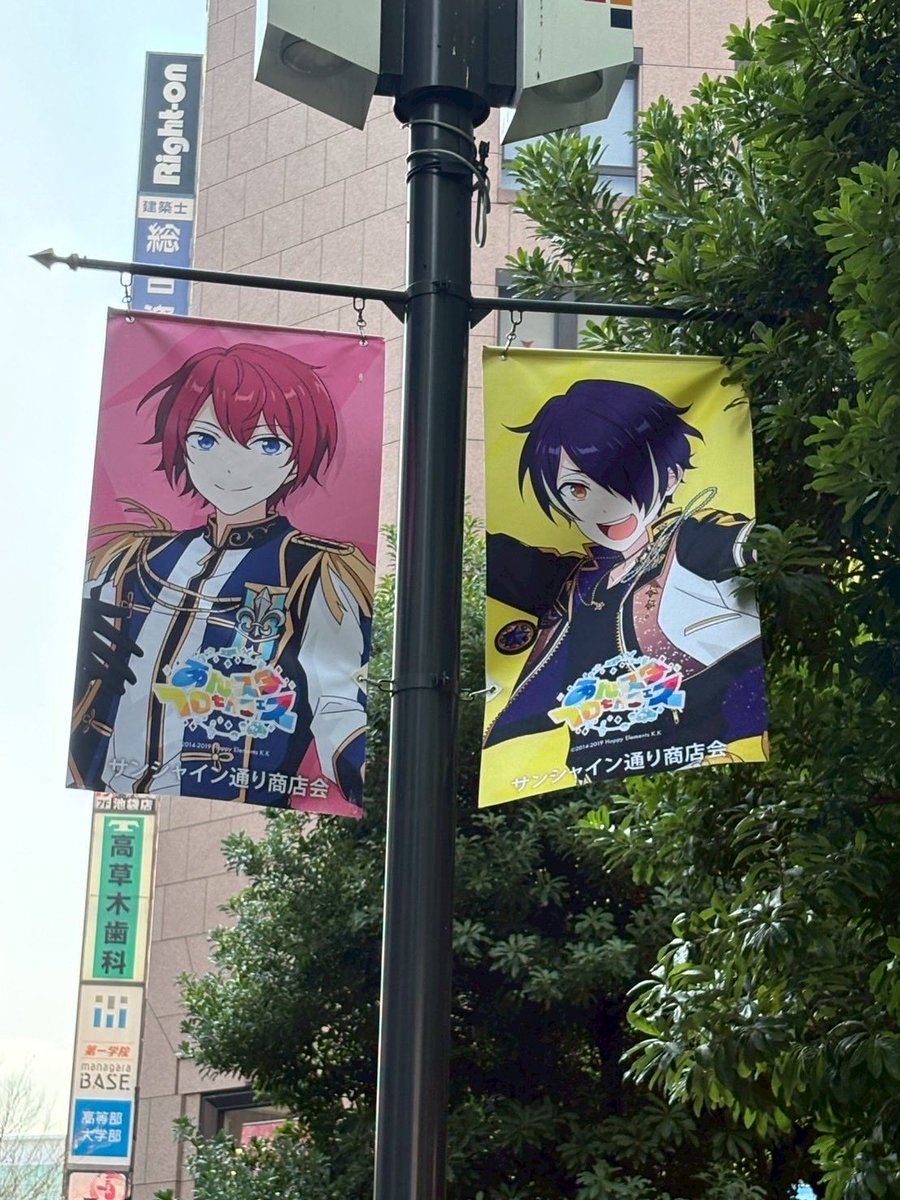 nami25317302's tweet photo. 忍と司を隣同士にしてくださった運営の皆様本当にありがとうございます😭 https://t.co/KLS4PXkUhl