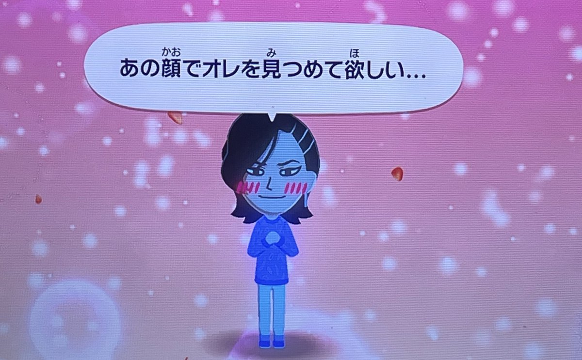 花丸満点太郎 tweet media