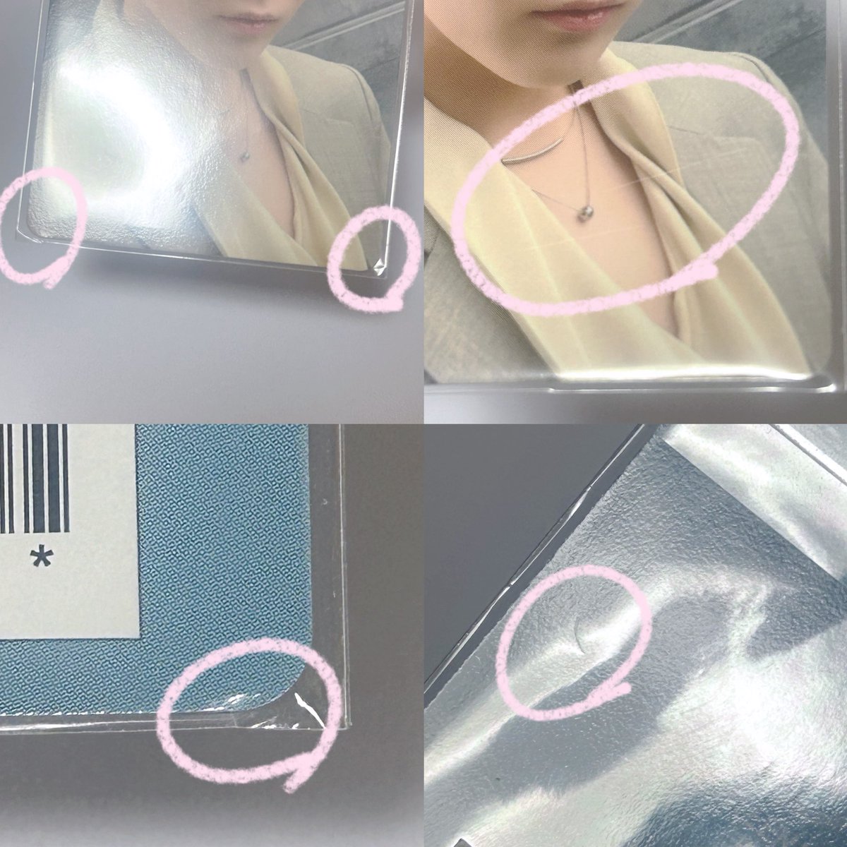 iLLu⟡ ࣪固ツイ必読 tweet media