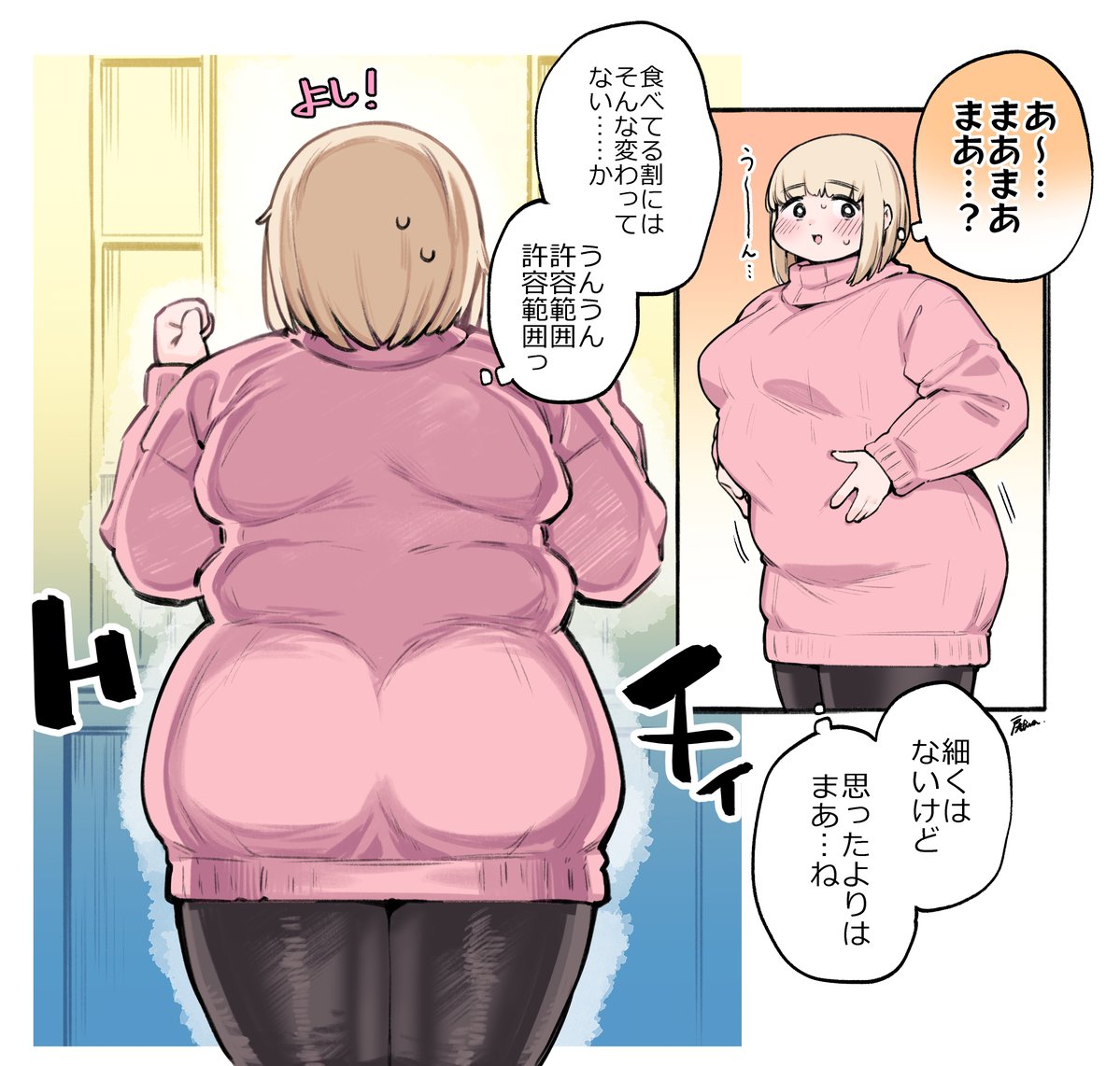 房@ダークエルフアンソロ発売中 tweet media