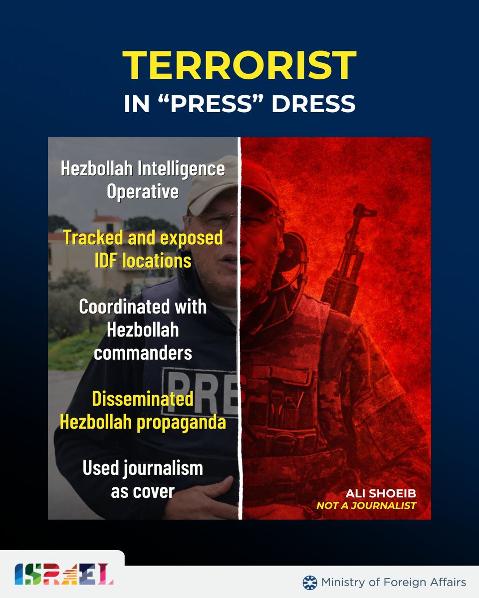 Israel Foreign Ministry tweet media