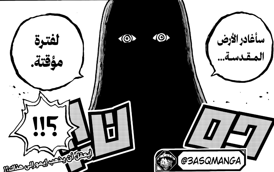 علي | AKAGAMI tweet media