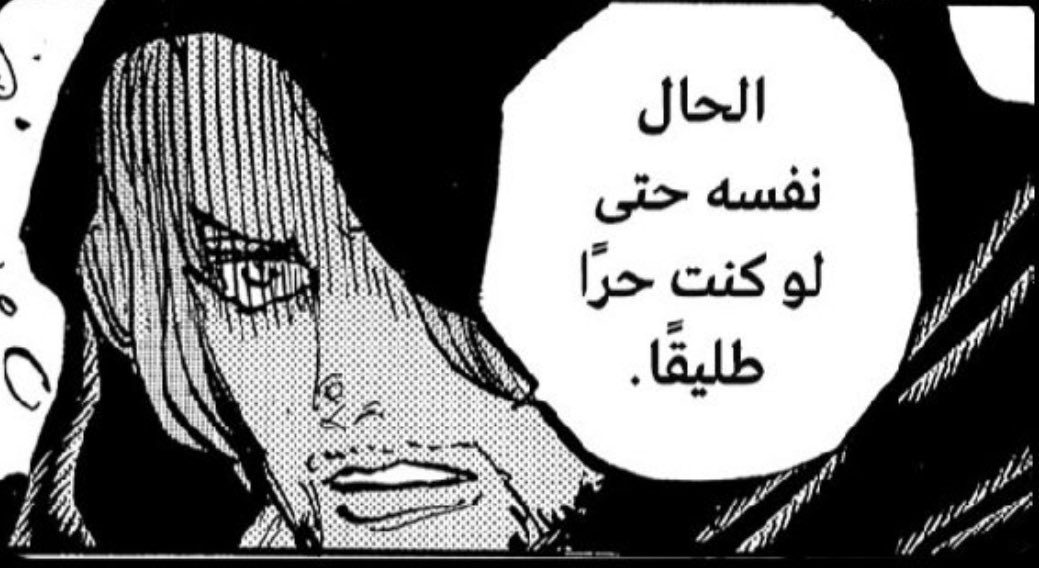 علي | AKAGAMI tweet media