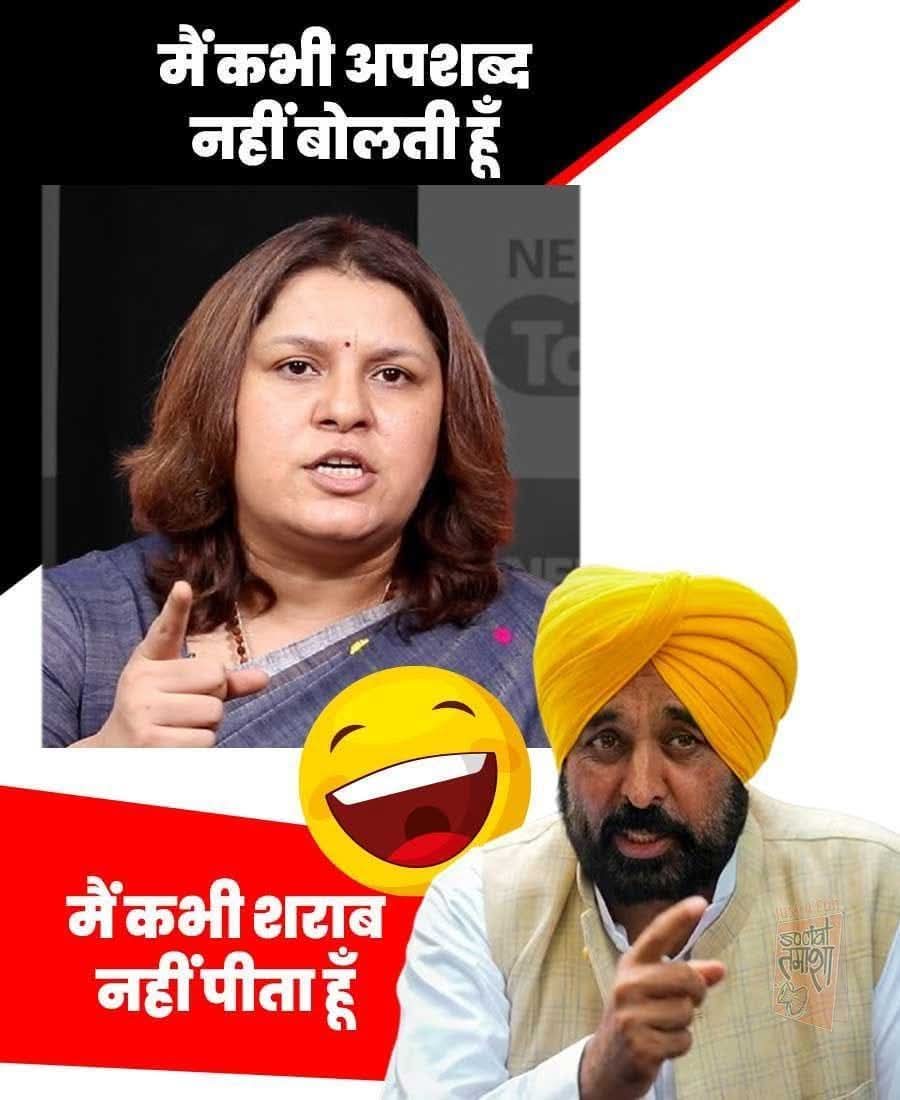 गुरुजी ( कलियुग वाले ) tweet media