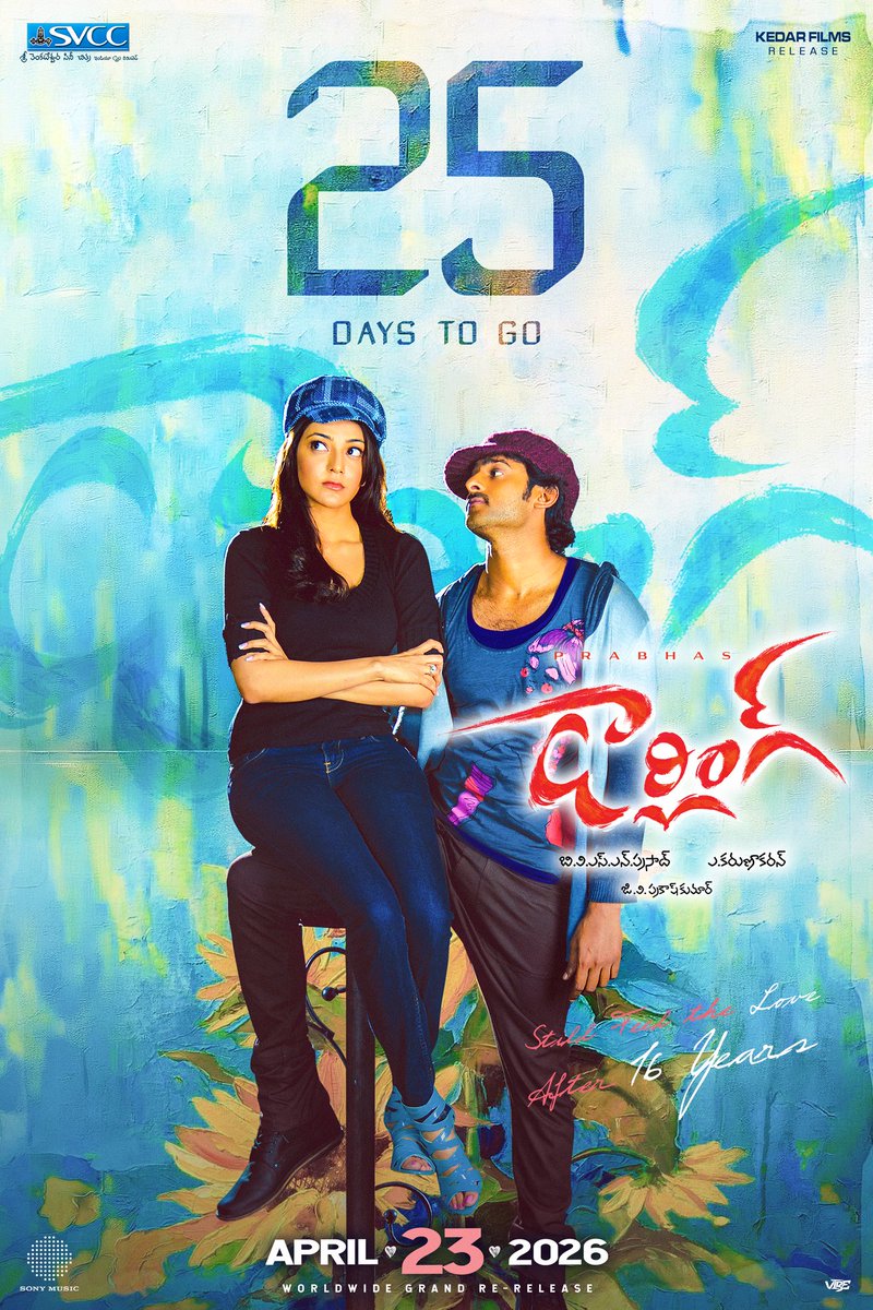 Prabhas Network™ tweet media