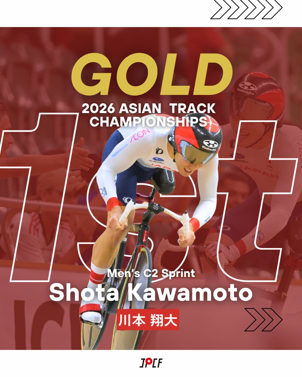 【公式】JPCF🇯🇵日本パラサイクリング連盟 tweet media