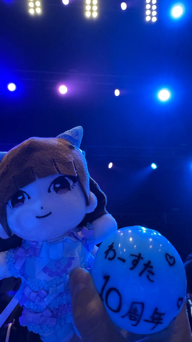Toddwcol's tweet photo. 一年前の今日、日本に来た2日目、最高なことがありました。
10周年ライブに行かないと、もう香港に帰っちゃったかも。
そして一年後、ショックが受けましたが、自分は決まりました。わーすたと最後の時間を大切にします。

わーすた11さいおめでとう㊗️
最後までよろしく！！
#わーすた11さい
#わーすた https://t.co/JACesr4iBs