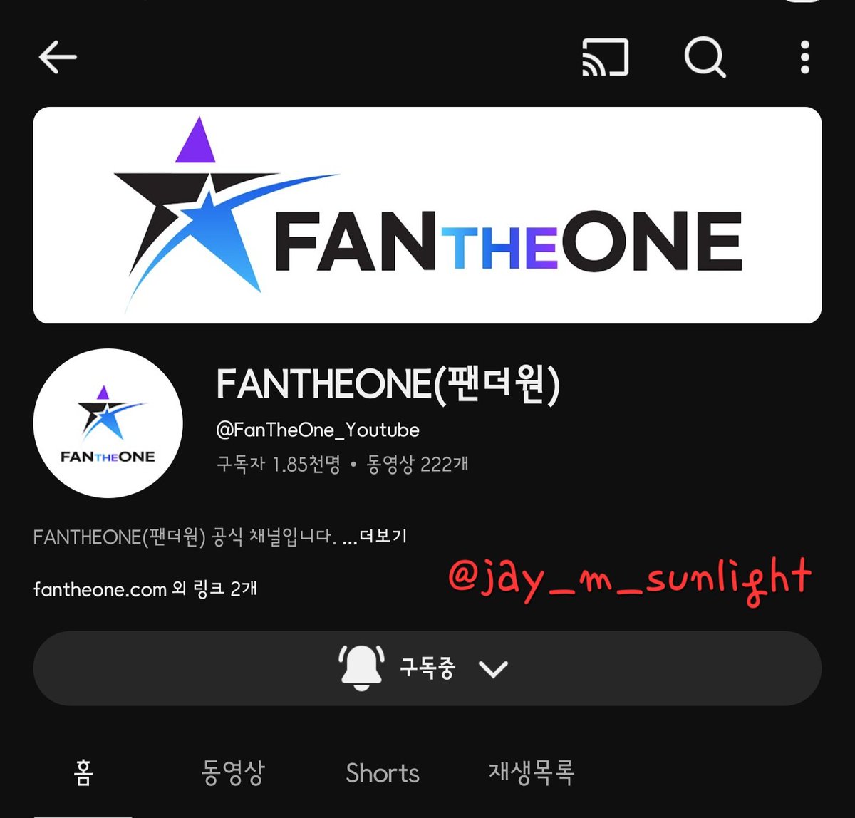 jay_m_sunlight's tweet photo. 제이가 노래하는 무대마다 얼마나 진심인지 느껴지는 영상이였어요. 그룹과 솔로제이의 차이 저도 참 궁금했는데, 그룹활동때 제이의 개성을 내려두고 팀에 어울리는 보컬을 내기위해 노력한다는 점에서 정말 능력치 만렙 아이돌이구나를 다시한번 느낍니다👍
#오프에어_ON #제이창 #FANTHEONE #팬더원 https://t.co/19yQ5587I1