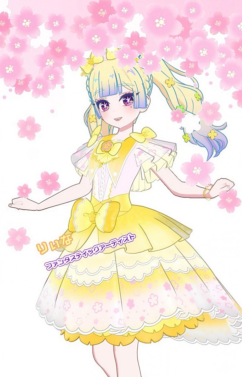 luna🌙 tweet media