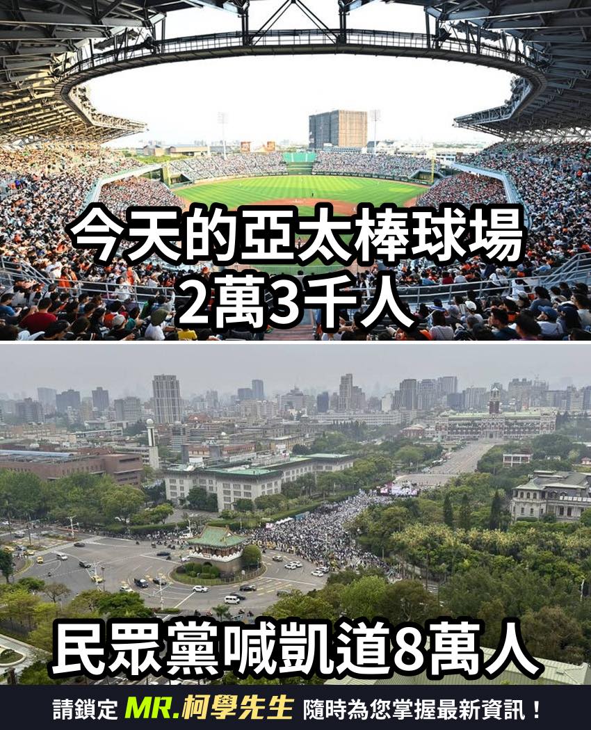 曾韋禎 tweet media