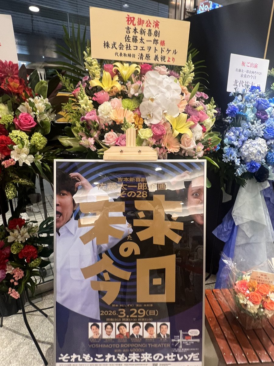 ゆか🧔🏻🐈⬛🍻 tweet media