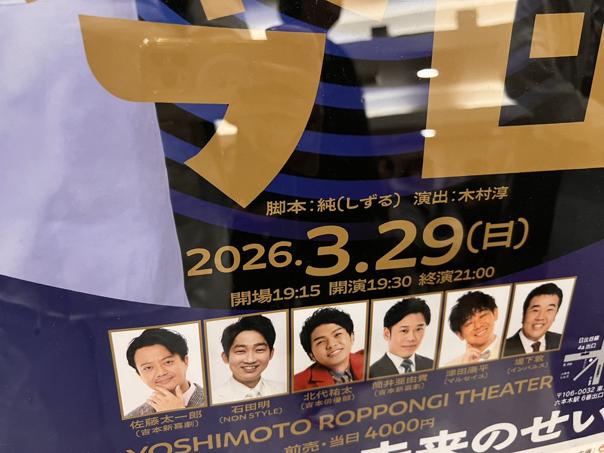 ゆか🧔🏻🐈⬛🍻 tweet media