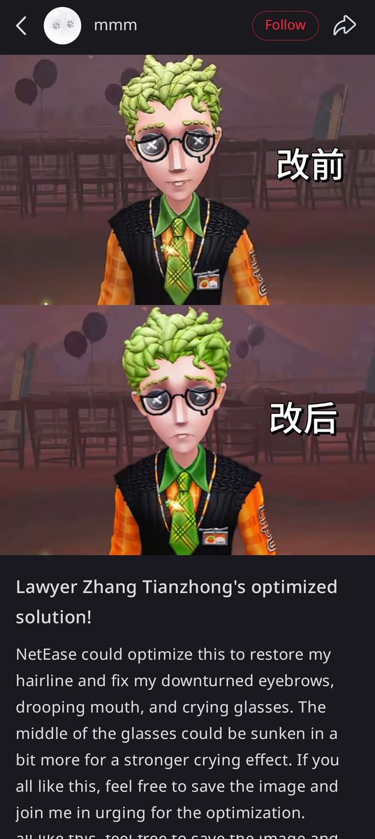 pinkie 👀 carrot freddy's laptop🥕 tweet media