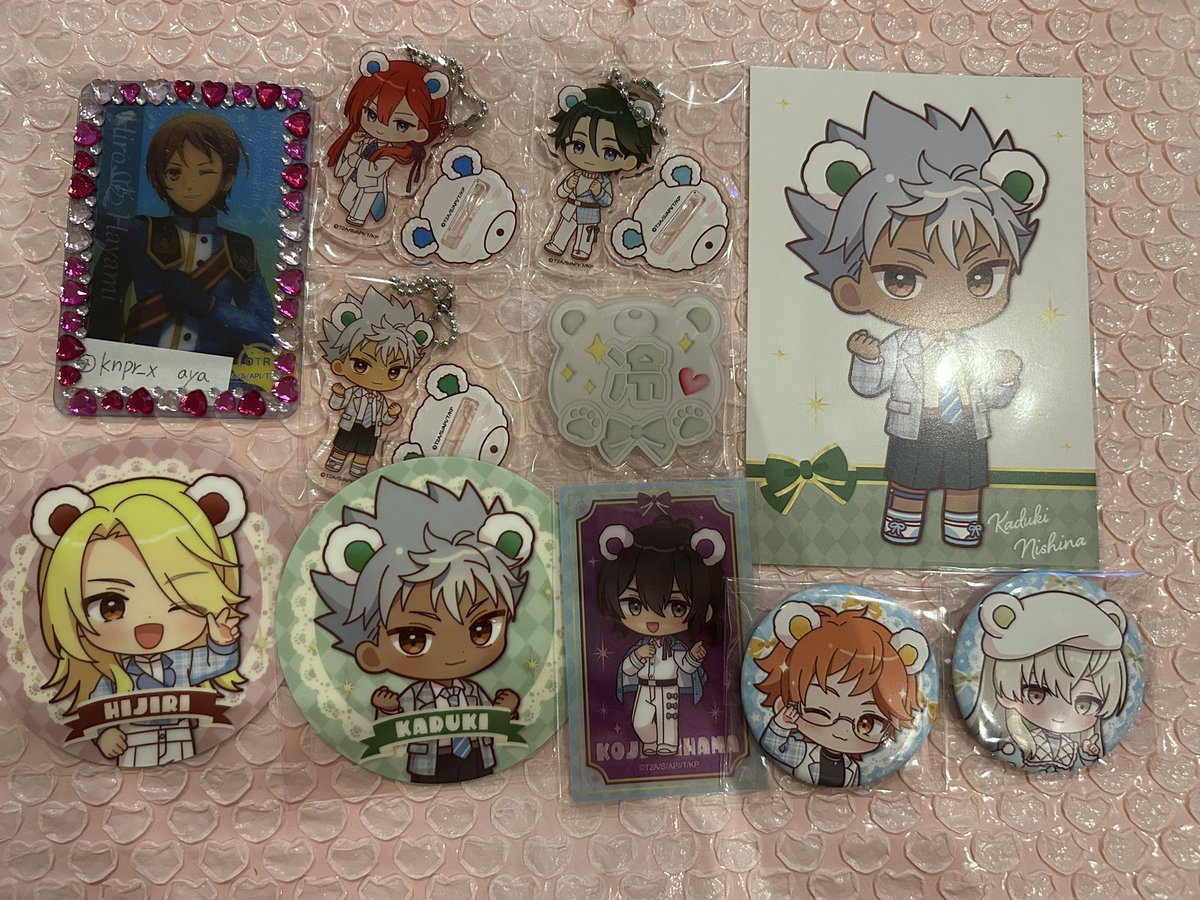 aya♱♘ tweet media