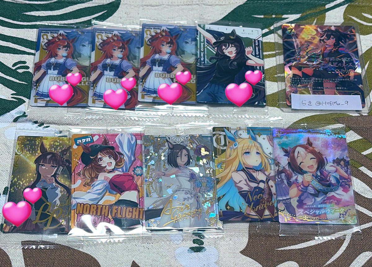 らいむ tweet media