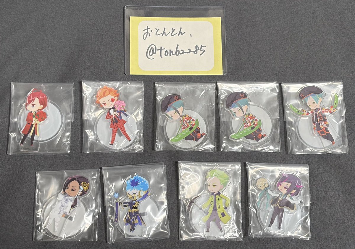 おとんとん．取引垢 tweet media