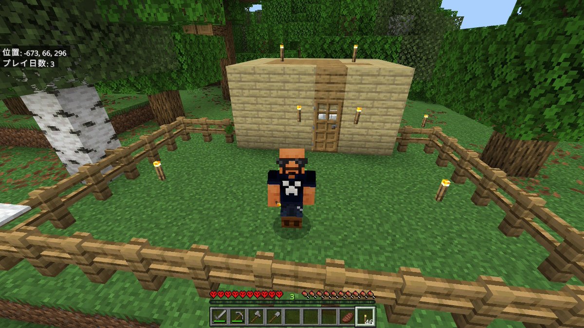 もぐお tweet media