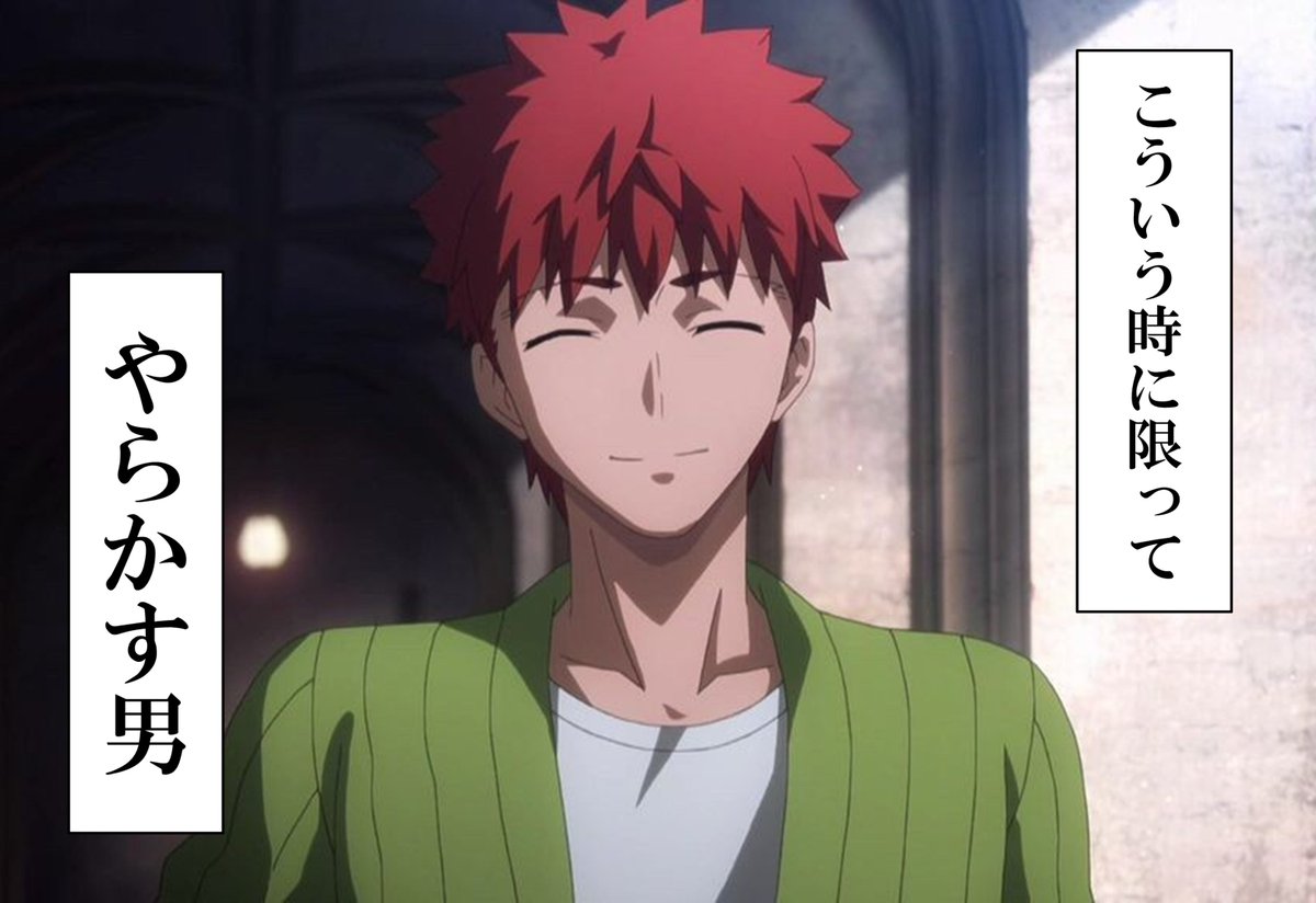 ナイジェッル tweet media