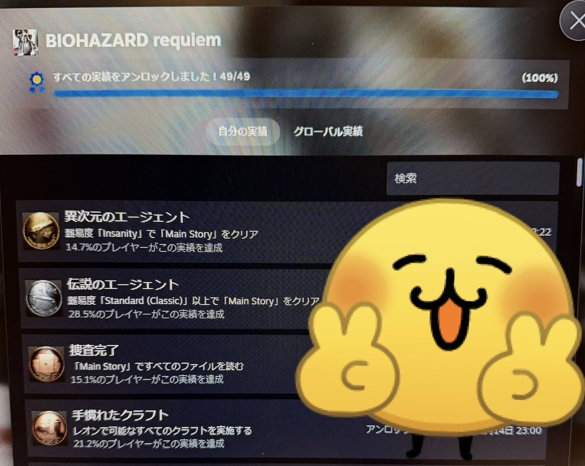 山下誠一郎 Seiichiro Yamashita tweet media