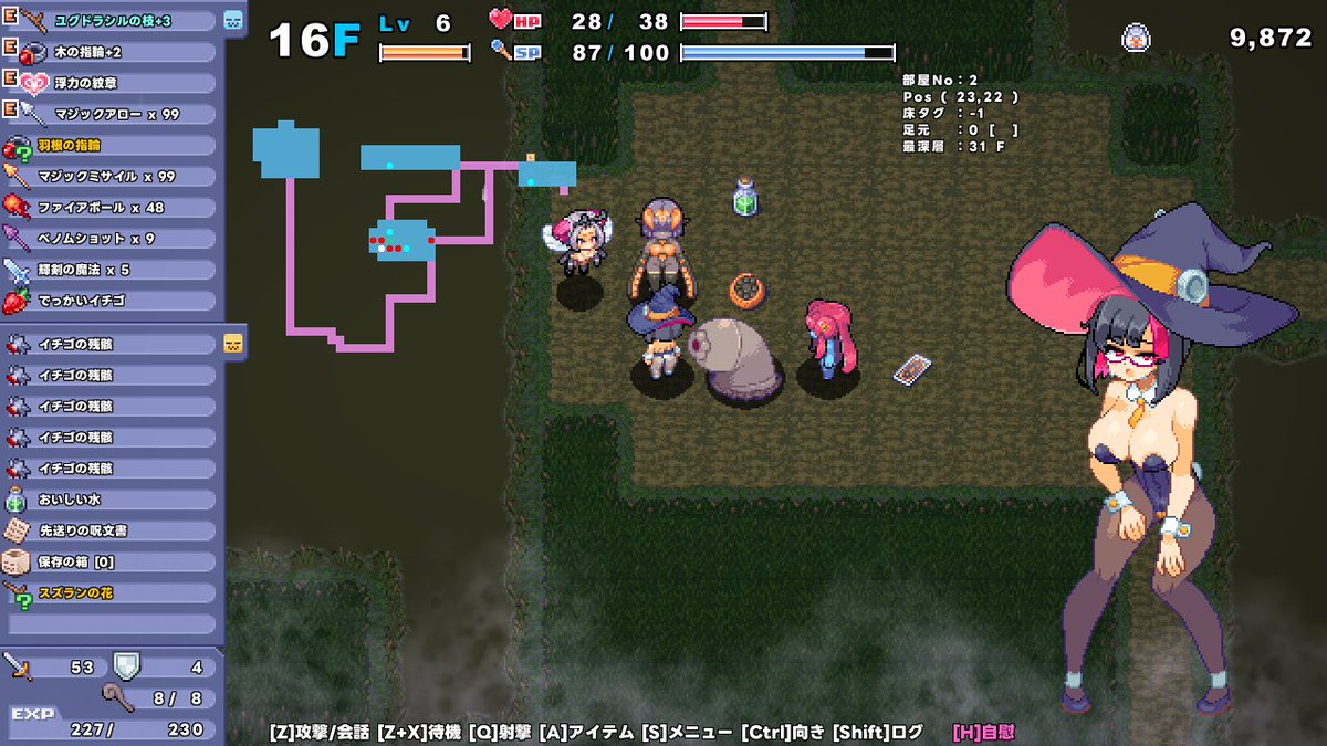 リジネッタさん☀新作マンガ9/30発売!! tweet media