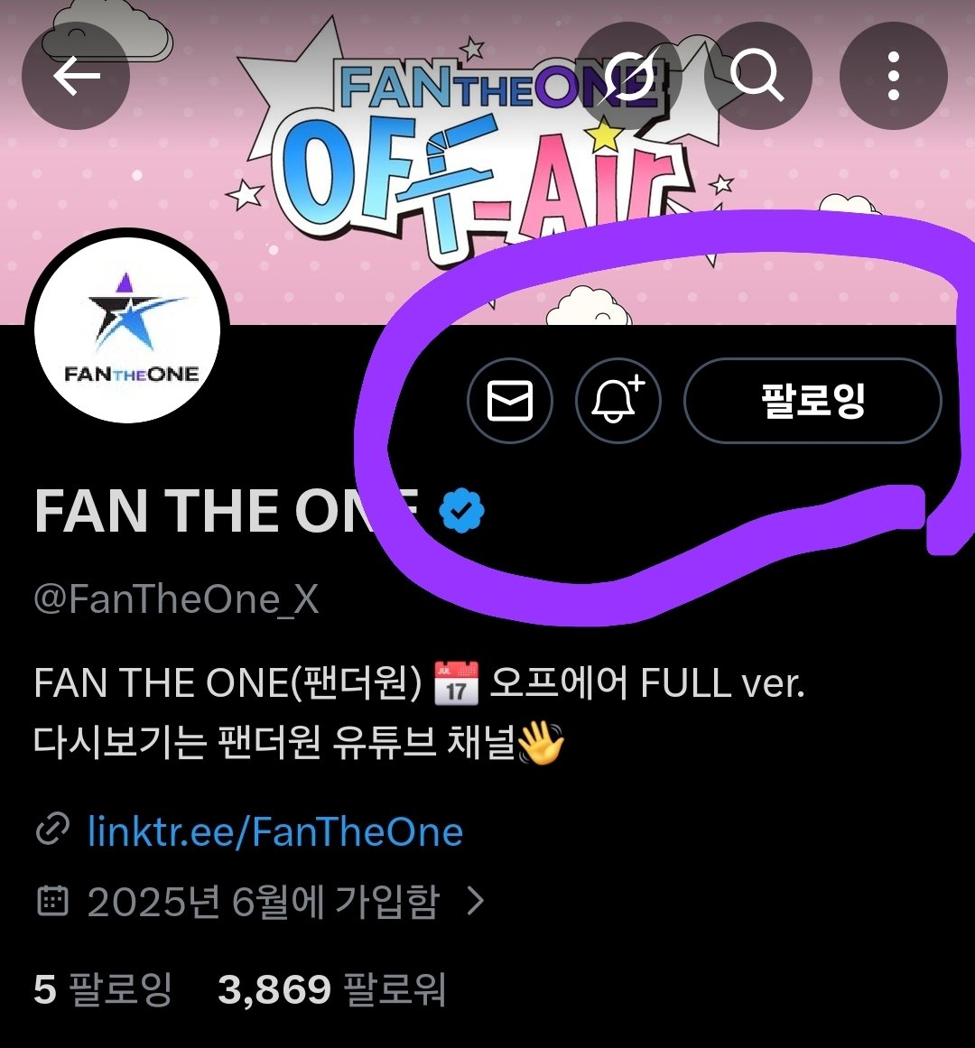 배달황제 tweet media