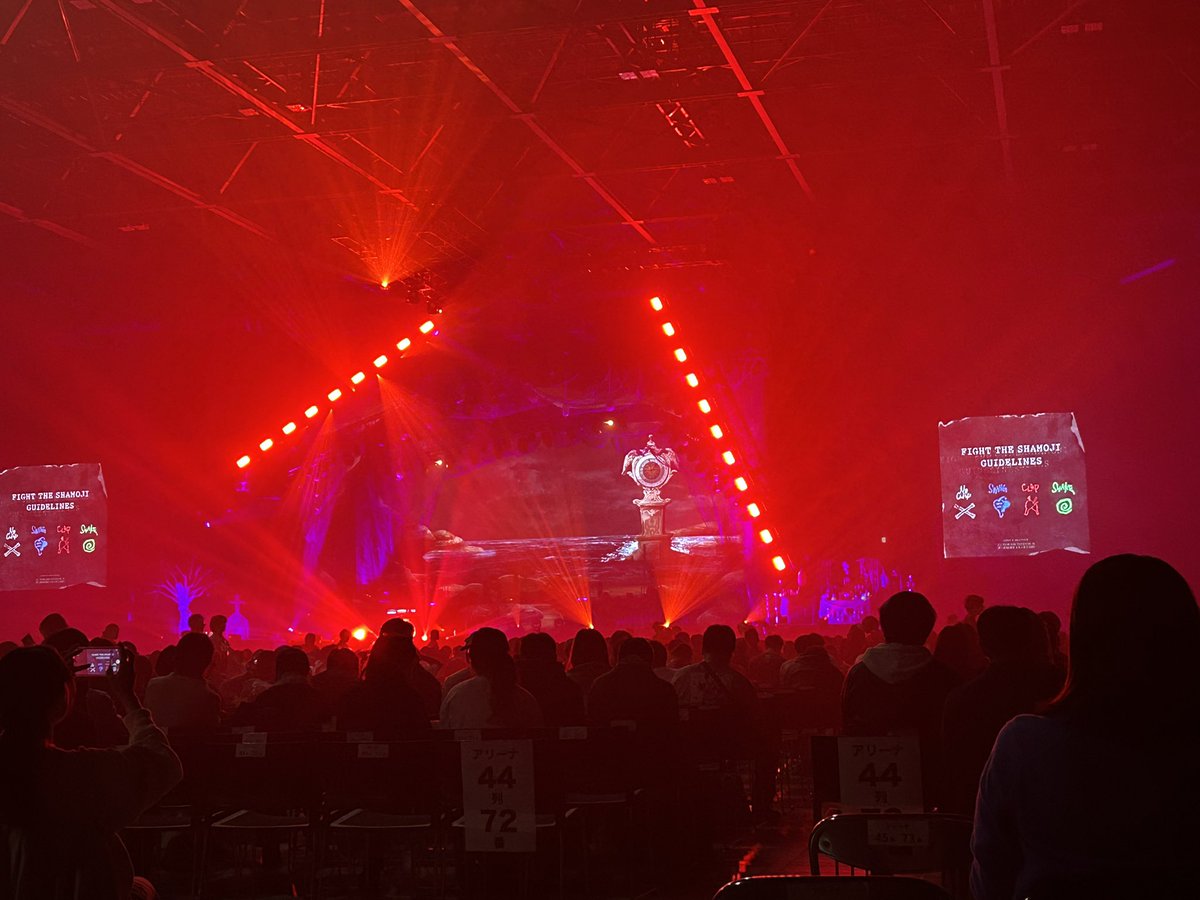 _18yoru_'s tweet photo. 人生初ライブ行ったあああ
ずとまよしか勝たん https://t.co/cbinSfyEcS